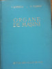 I.LUPESCU\ V. CLIMOV - ORGANE DE MASINI 900 pagini