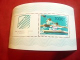 Bloc Polonia 1990 -Sport- Concurs Canoe -cu val. de 1000 zl