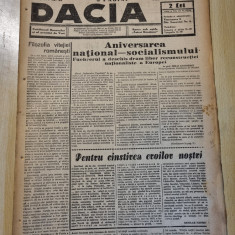 Dacia 6 februarie 1942-maresalul antonescu,art. lugoj,timisoara,oravita,frontul