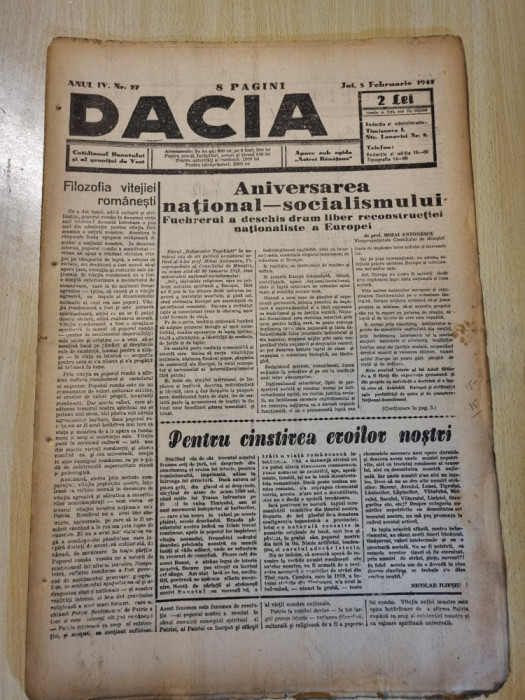 Dacia 6 februarie 1942-maresalul antonescu,art. lugoj,timisoara,oravita,frontul