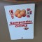 Compendiu CHIMIE - Necunoscut