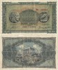 1944 (21 I), 100.000 drachmai (P-125a.2) - Grecia!