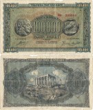 1944 (21 I), 100.000 drachmai (P-125a.2) - Grecia!