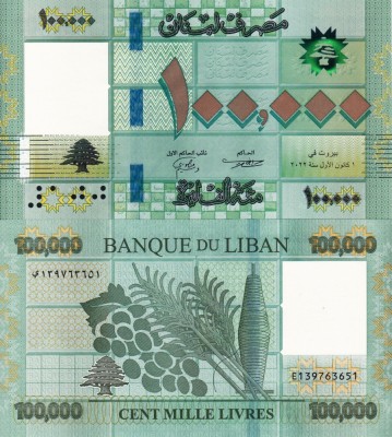 LIBAN 100.000 livres 2022 UNC!!! foto