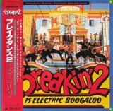 Vinil # LP "Japan Press" Various &ndash; Original Motion Picture Soundtrack - Breakin' 2 Electric Boogaloo (NM)