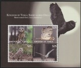Tonga 2012 - Fauna, Pasari, bufnite, Bloc 4 valori dantelate, MNH, Mi.Bloc 57