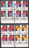 Spania 1989 - Word EXPO &#039;92, Sevilla, Bloc de 4, MNH, Nestampilat