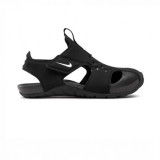 Nike Sunray Protect 2 (PS)