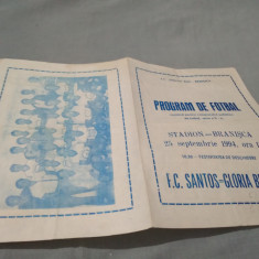 PROGRAM MECI FC SANTOS-GLORIA BRETEA 25 DEPTEMBRIE 1994