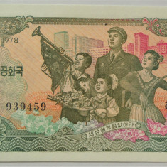 BANCNOTA COMUNISTA 1 WON - COREEA de NORD, anul 1978 *cod 934 = UNC