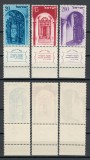 Israel 1953 Mi 89/91 + tab + margine MNH - Sarbatori evreiesti: Holy Shrines, Nestampilat