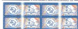 ROMANIA 2004 LP 1629 AL 23-LEA CONGRES U.P.U. BLOC DE 4 MNH, Nestampilat