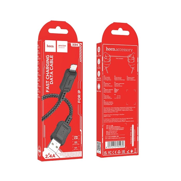 Cablu USB Hoco X94, USB-A la Lightning, 2.4A, 1m, Negru