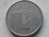 EMIRATELE ARABE UNITE-1 DIRHAM 2014, Asia, Cupru-Nichel