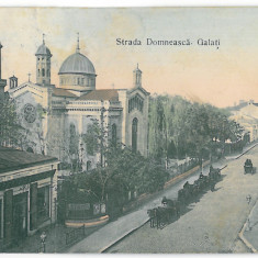 3919 - GALATI, str. Domneasca, Romania - old postcard - used - 1911