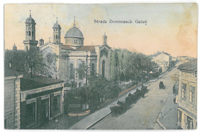 3919 - GALATI, str. Domneasca, Romania - old postcard - used - 1911 foto