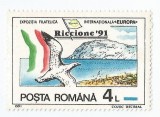 |Romania, LP 1256/1991, Targul filatelic International Riccione, MNH