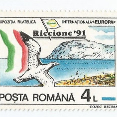 |Romania, LP 1256/1991, Targul filatelic International Riccione, MNH