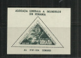 ROMANIA 1946 - A.G.I.R., COLITA DANTELATA, MNH - LP 183, Nestampilat