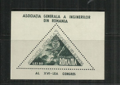 ROMANIA 1946 - A.G.I.R., COLITA DANTELATA, MNH - LP 183 foto