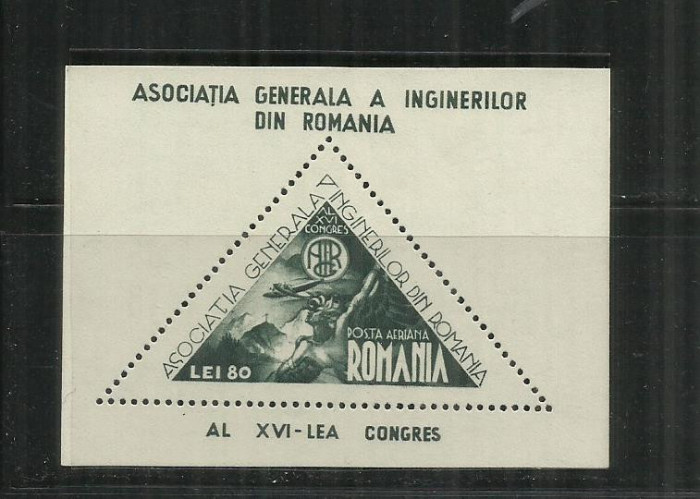 ROMANIA 1946 - A.G.I.R., COLITA DANTELATA, MNH - LP 183