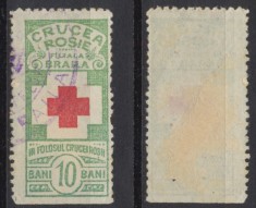 ROMANIA 1900-1910 timbru fiscal local pt Crucea Rosie din Braila , utilizat