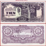 !!! X RARR : INDIILE OLANDEZE , OCUPATIA JAPONEZA - 10 GULDENI (1942} - P 125 c - UNC / SERIA SL