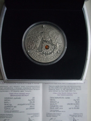 SV * Belarus 20 RUBLE 2006 ARGINT * POVESTI PENTRU COPII * 1001 NOPTI * PROOF foto