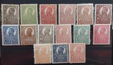 Romania 1920/22 - Ferdinand l,bust mare si mic (doua poze)