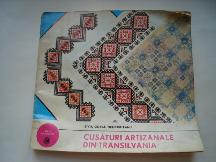 Cusaturi artizanale din Transilvania - Livia Gorea Tichindeleanu