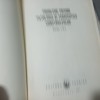 Sebastian Tologea - Probleme Patologie si Terapeutica Constructii (1978) - Carte Tehnica Constructii