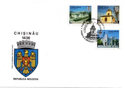 MOLDOVA 1996, FDC, Chisinau - 560 de ani foto