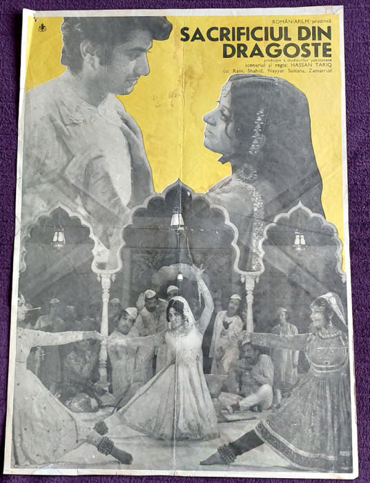 Sacrificiul din dragoste - Afis mare cinema Romaniafilm film pakistanez 1972