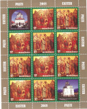 PASTI 2018 , LP 2184a,MINICOALA DE 10 TIMBRE + 2 VINIETE - MNH,ROMANIA., Sarbatori, Nestampilat