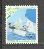 Japonia.1998 Festival de sport Kanagawa GJ.223