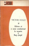 Bug-Jargal - Victor Hugo, Editie Junimea 1971, Literatura Clasica Straina, Roman Celebru, Carte de Colectie