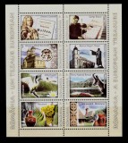 Cumpara ieftin RO 2009 ,LP 1844a,&quot;Romania-Un Tezaur European&quot; , bloc/mcoala tip I ,MNH