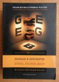 GODEL , ESCHER , BACH : BRILIANTA GHIRLANDA ETERNA de DOUGLAS R. HOFSTADTER , 2015