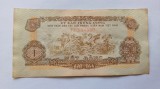 Vietnam Sud - 1 dong 1963