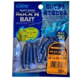 Grub Rock&#039;n Bait Cultiva Rb-2 29 Sardine Ring Kick Tail