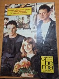 Cinema octombrie 1986-interviu emilia dobrin,stan si bran