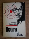 Antonis Samarakis - Fisura