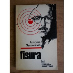 Antonis Samarakis - Fisura