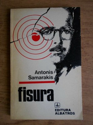 Antonis Samarakis - Fisura foto