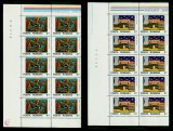 1979 Lp975 International Year of the Child x10 MNH Mi: RO 3573-3578, Copii, Nestampilat