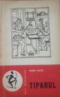 Tiparul Horia Matei - 1964 foto