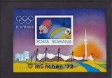 ROMANIA 1972 LP 799 OLIMPIADA MUNCHEN COLITA NEDANTELATA MNH, Nestampilat