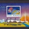 ROMANIA 1972 LP 799 OLIMPIADA MUNCHEN COLITA NEDANTELATA MNH