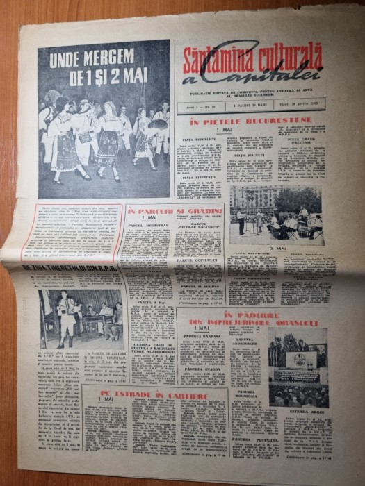 saptamana culturala a capitale 26 aprilie 1963-unde mergem de 1 si 2 mai