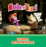 Volumul 11. Masha si Ursul. Echipa de renovare, Litera